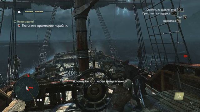 Assassin's Creed 4.Black Flag (Это начала) смотреть онлайн