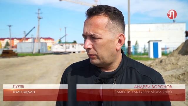 Детский сад планируют сдать в конце 2020 года смотреть онлайн