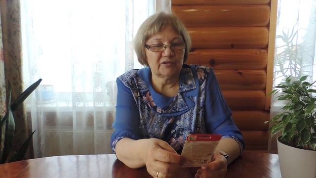 КИСТЕВЫЕ ТОМАТЫ: Обзор семян смотреть онлайн