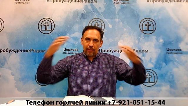 #ПробуждениеРядом | Владимир Мокрицын | 14.07.2020 | Пробуждение смотреть онлайн