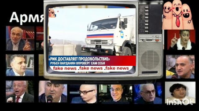 ??Армянские сказки. Рубик - Кубик опроверг собственную ложь ? смотреть онлайн