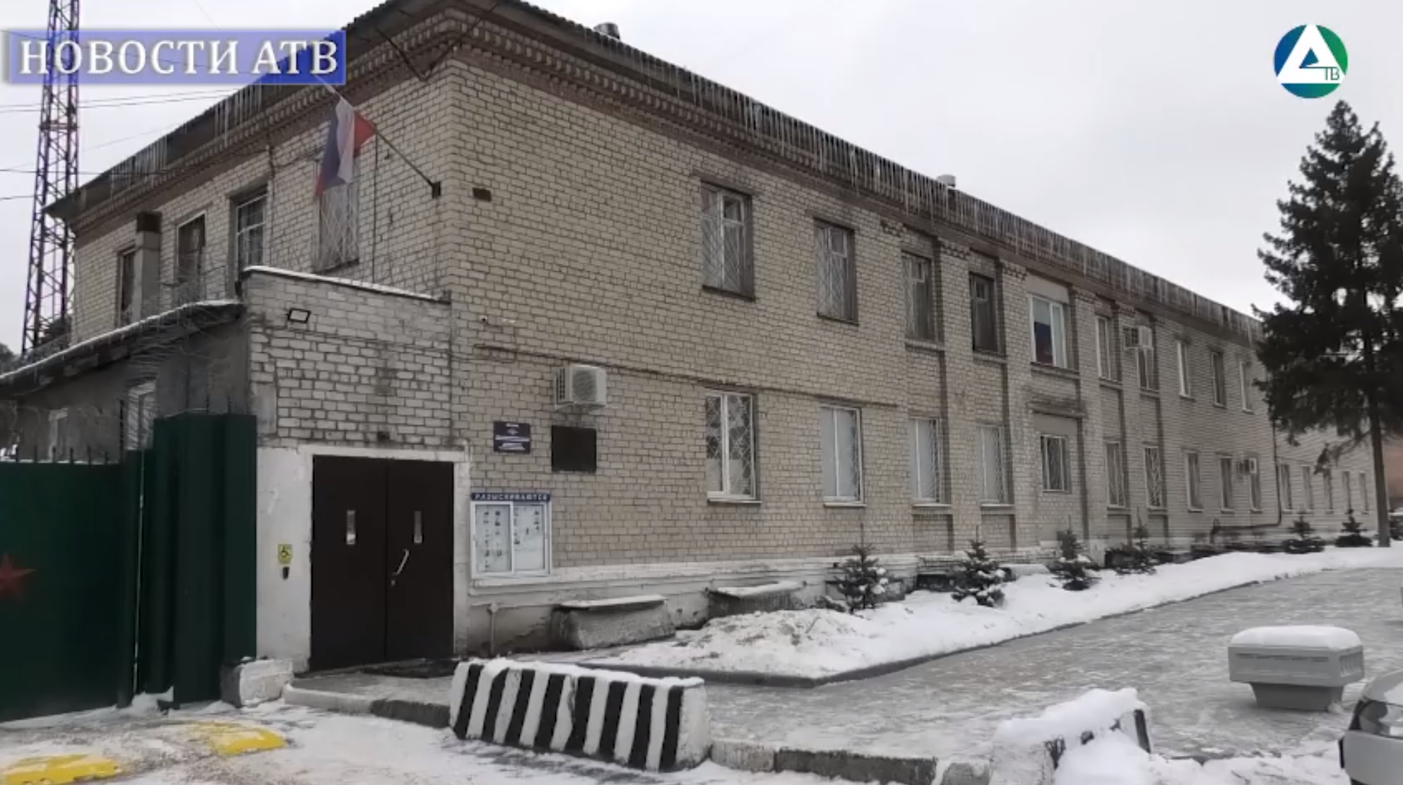 Служба в полиции смотреть онлайн