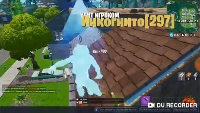 Кик пак смотреть онлайн