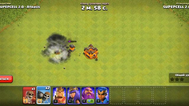 СТЕНОБОЙ VS СУПЕРСТЕНОБОЙ КТО ЛУЧШЕ? #clashofclans #coc #РЕКАМЕНДАЦИИ