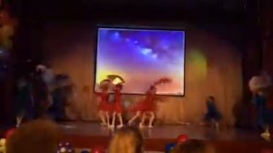 танец Четыре стихии