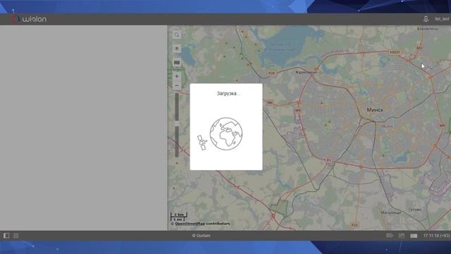 Подключаем и настраиваем GPS/ГЛОНАСС трекер FMB920 от Teltonika смотреть онлайн