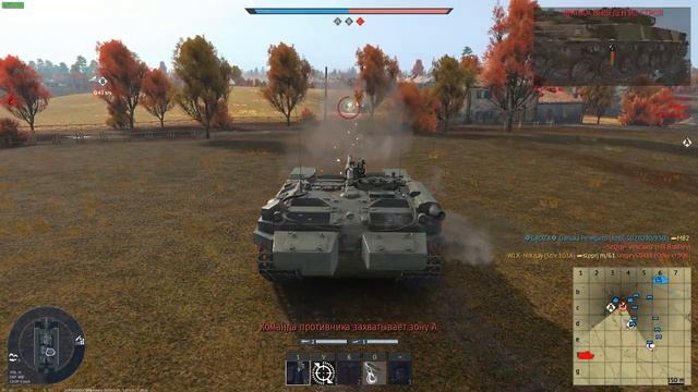 Уникальная компоновка Strv-103 в реалиях War Thunder смотреть онлайн