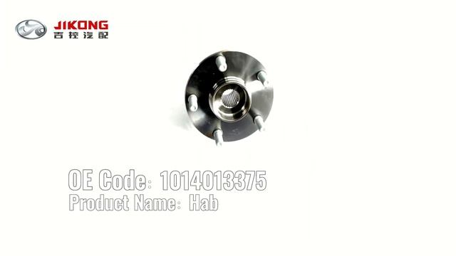 Emgrand X7 car auto spare parts 02 смотреть онлайн