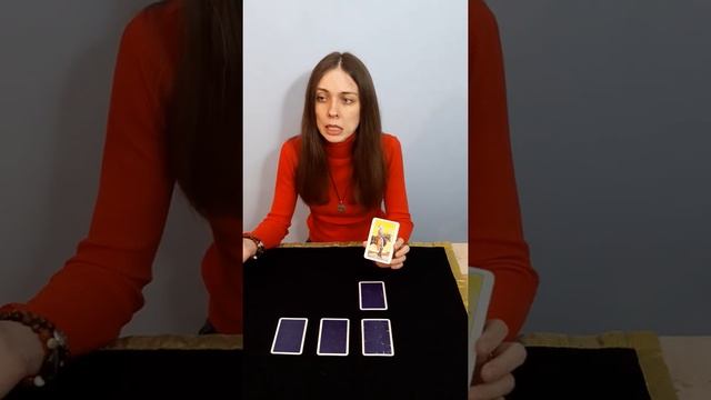 Как вас видит противоположный пол? смотреть онлайн