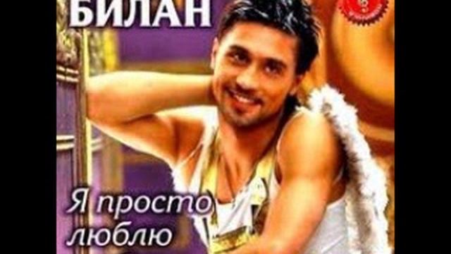 Angy - я просто люблю тебя (кавер) смотреть онлайн