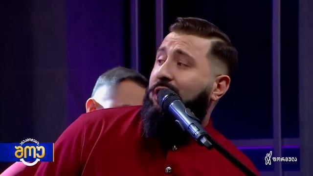 ჯგუფი იბერია - აჭარა / Band Iberia -achara