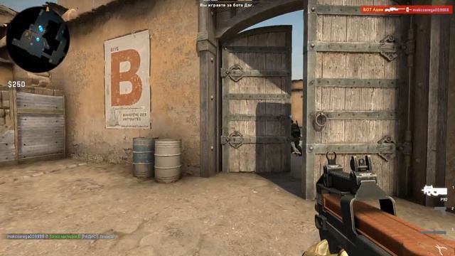 разминка с другом в cs-go смотреть онлайн
