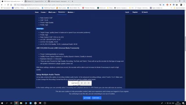 Как стримить на видеокарте Radeon. (OBS/Relive) смотреть онлайн