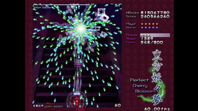 Touhou 7 Perfect Cherry Blossom guida ita Phantasm (PhNB) смотреть онлайн