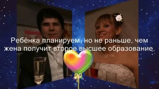 Сергеев Алексей Мой рост 87 сантиметров смотреть онлайн