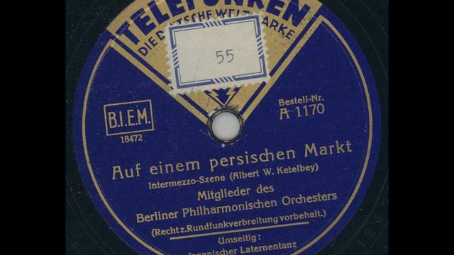 Berliner Philharmonisches Orchester Leitung Hans Schleger - Auf einem persischen Markt смотреть онлайн