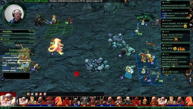 Heroes of Might and Magic V RTA смотреть онлайн