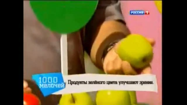 Алексей Ковальков о цвете овощей и фруктов. смотреть онлайн