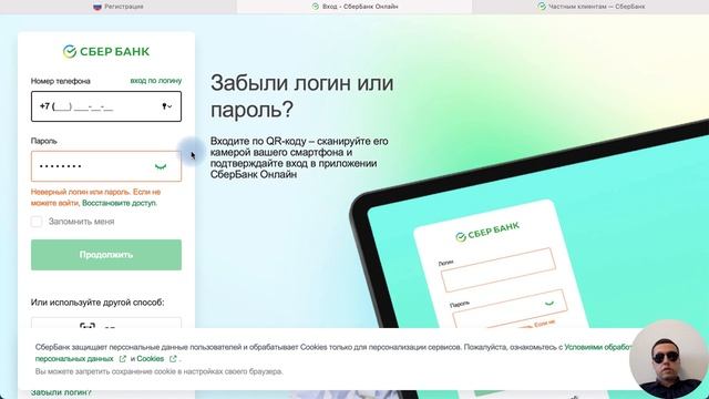 Учим Делать Искусно