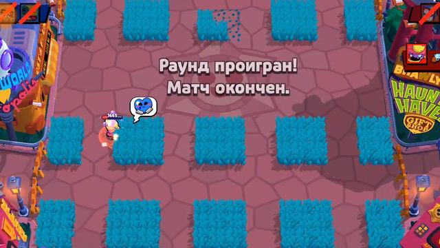 Апаю пчелу в дуелях.Тутор как играть за пчелу #бравлстарс #бс #бравл_старс #бравл смотреть онлайн