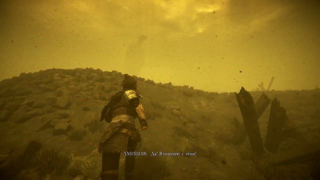 ФИНАЛ | A Plague Tale: Requiem | Часть 21 смотреть онлайн