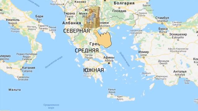 Древняя Греция Интересная история смотреть онлайн