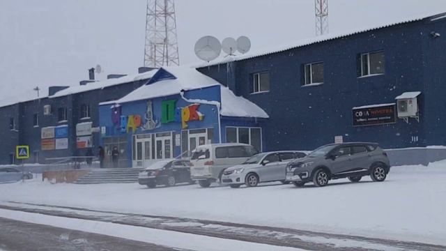 Путешествуйте по России . Якутия . Алдан . Чудо Парк . смотреть онлайн