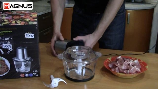 Измельчитель MAGNUS Silver Kitchen смотреть онлайн