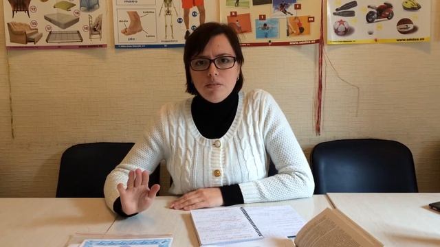 Курс "Менеджер по персоналу", Овчинникова Анна смотреть онлайн