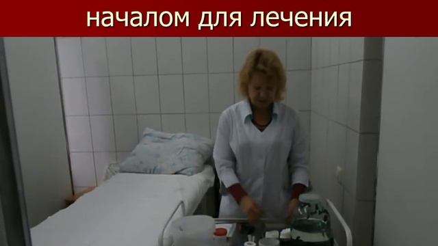 Урок 1 Домашний курс по гирудотерапии для всех смотреть онлайн