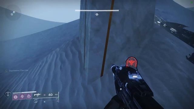 Destiny 2 12 урн(местоположение) + 2-ой секретный сундук 