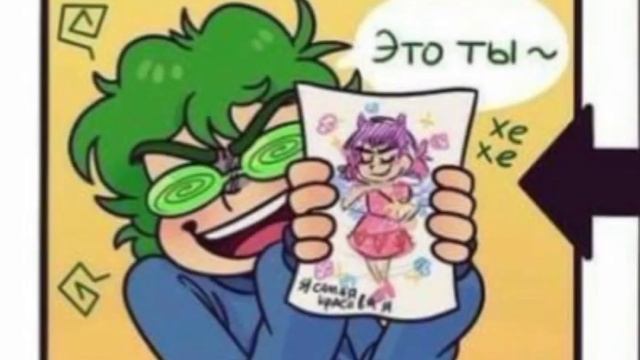 [?озвучка комикса?]?_ Пик? и Вару? смотреть онлайн