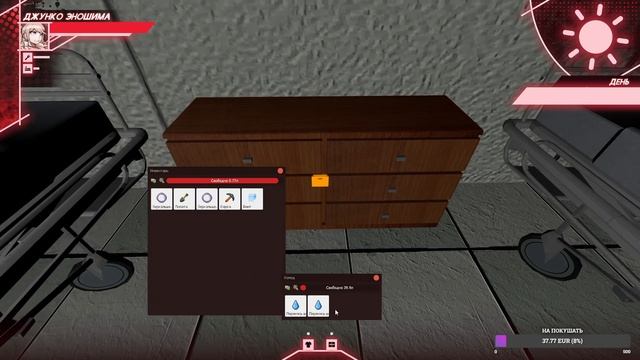 ? DRO Приватная игра | Джунко Эношима смотреть онлайн