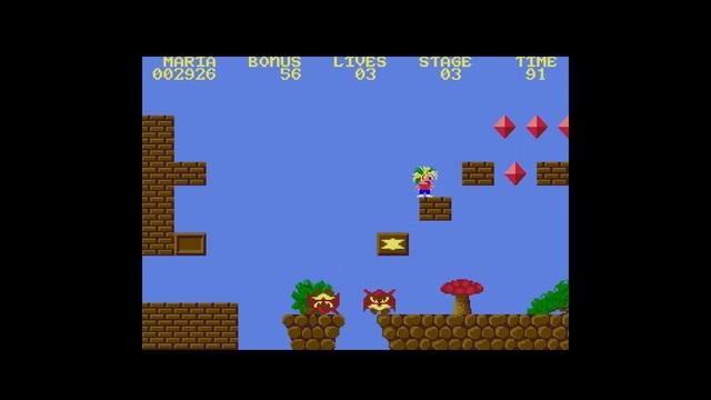 The Great Giana Sisters - Atari ST (1987)