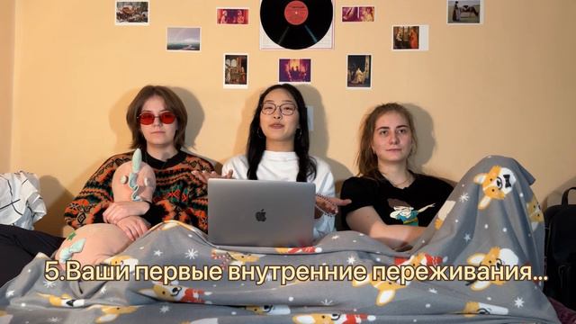 САМОСТОЯТЕЛЬНАЯ ЖИЗНЬ: ПЕРЕЕЗД В ДРУГОЙ ГОРОД 🏙️ сколько тратим в месяц? Живу с подругами 💙 смотреть онлайн
