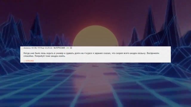 ОТЧИСЛЯЮТ ИЗ ВУЗА | что делать? | КАК СКАЗАТЬ РОДИТЕЛЯМ смотреть онлайн