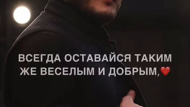 Мастерство и Стремление к Совершенству