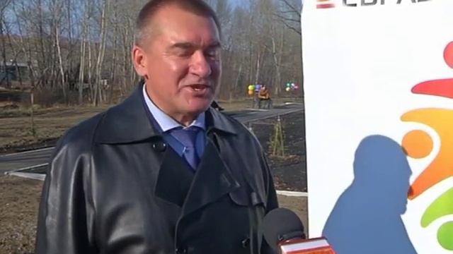 Успешная реализация гражданской инициативы. смотреть онлайн