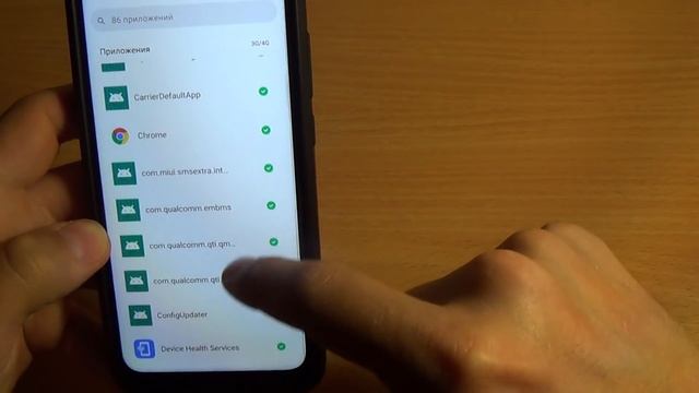 ХИТРОСТЬ РАЗРАБОТЧИКОВ! СКОРЕЙ ОТКЛЮЧИ ЭТИ НАСТРОЙКИ НА СВОЕМ СМАРТФОНЕ! ЗАЧЕМ ОНИ ЭТО ДЕЛАЮТ смотреть онлайн