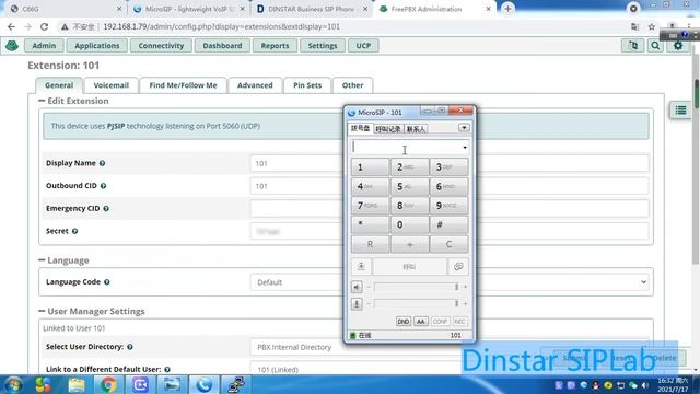 Open Source IP PBX with DINSTAR SIP Phone смотреть онлайн