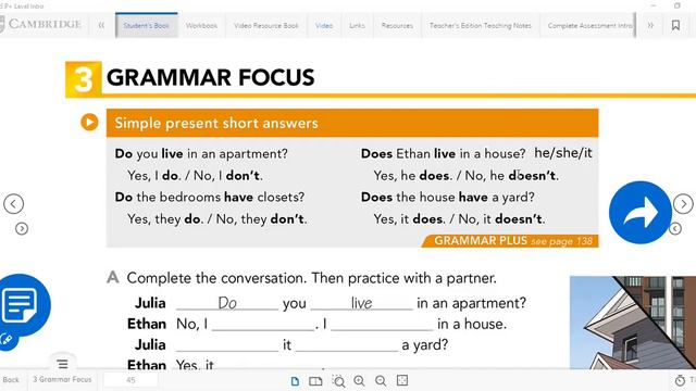 SIMPLE PRESENT SHORT ANSWERS смотреть онлайн
