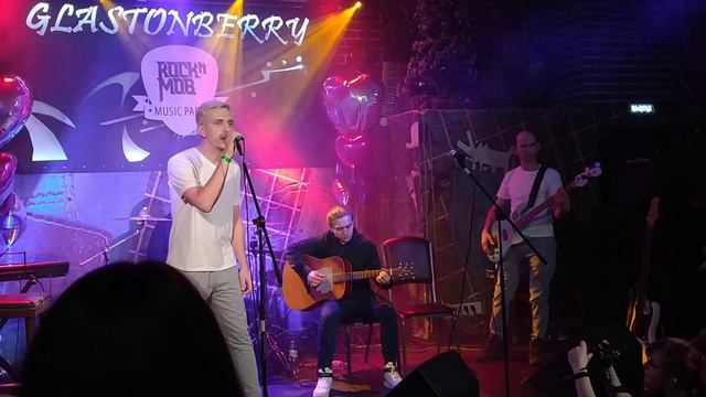 Стигмата смотреть онлайн