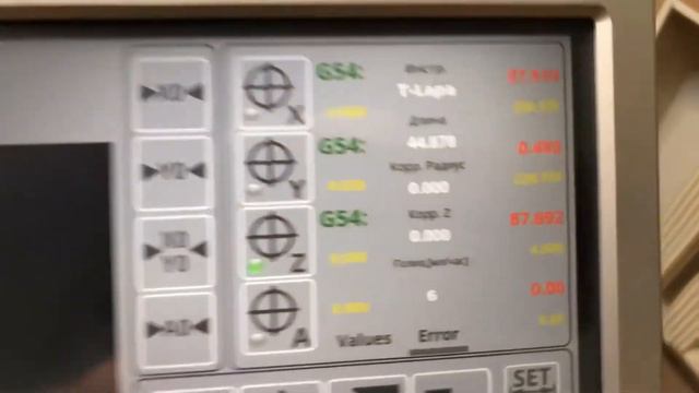 MyCNC Demo. Probing And Probe Sensor Offset