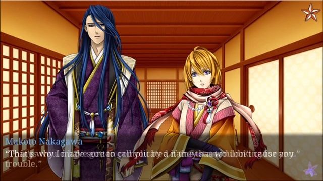 Shall We Date? Ninja Shadow ; Makoto ; Meiko Salon Level 2 смотреть онлайн