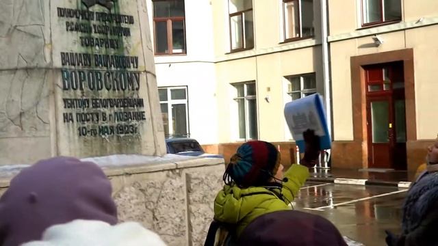 Памятник революционеру Вацлаву Воровскому. смотреть онлайн