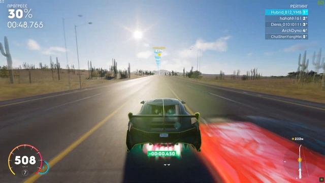 The Crew 2 - BUGATTI DIVO Emerald Storm Edition смотреть онлайн