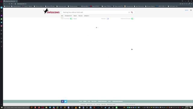 73 Swisscows.com - Семантическая поисковая система смотреть онлайн