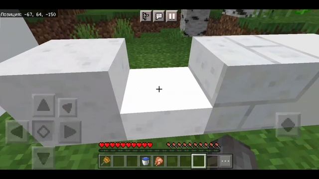 Мод на Мебель для Майнкрафт Пе 1.16 MoRiS SK1Q смотреть онлайн