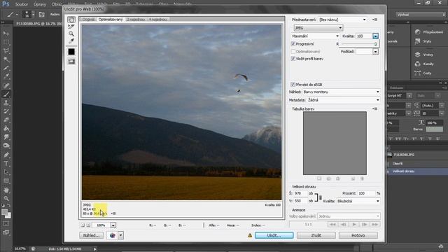 Zmenšenie obrázka v Adobe Photoshop смотреть онлайн