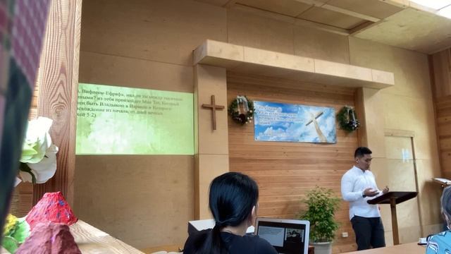 Проповедь "Неоправданные ожидания". 14 августа 2022. смотреть онлайн